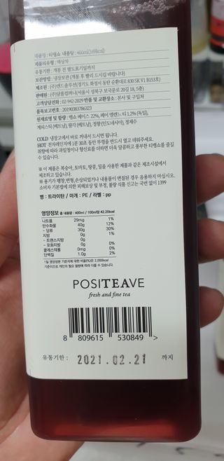 SeulonPark님이 올린 리뷰 사진 2