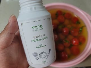 Alice님이 올린 리뷰 사진 3