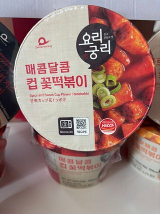 나우  [요리궁리] B타입 ( 매콤, 치즈, 매콤까르보 ) 꽃떡볶이 6개입 세트 — 5점을 준 리뷰어가 2025년 3월 올린 사용 사진