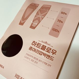 mintchococonut님이 올린 리뷰 사진 2