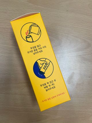 leah님이 올린 리뷰 사진 3