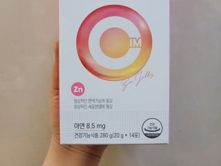 [인디닥터] 면역 생생 핑크 이뮨 젤리 — 5점을 준 리뷰어가 2022년 4월 올린 사용 사진