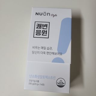 나르귀여워님이 올린 리뷰 사진 1
