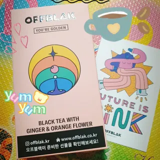 [오프블랙] 아침을 상큼하게 시작하는 에너지티! 유아골든 블렌딩홍차 12T — 5점을 준 리뷰어가 2022년 2월 올린 사용 사진