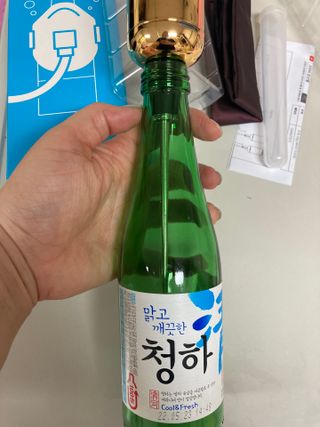 만기사갈네트님이 올린 리뷰 사진 2