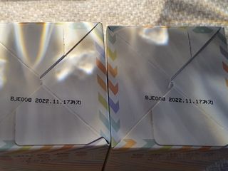디레시피 세안이 필요없는 순한 클렌징 티슈 — 5점을 준 리뷰어가 2021년 4월 올린 사용 사진