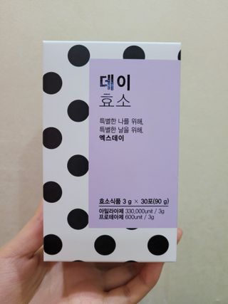 pussyess님이 올린 리뷰 사진 1