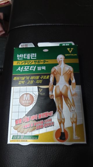뱃살공주님이 올린 리뷰 사진 1