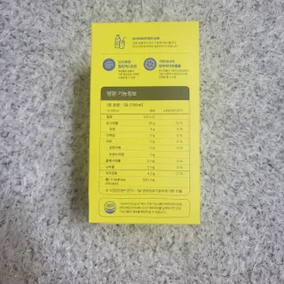 베이키님이 올린 리뷰 사진 2