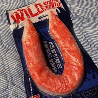 한성기업 와일드 크래미 — 5점을 준 리뷰어가 2021년 9월 올린 사용 사진