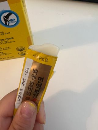 둠둠힝님이 올린 리뷰 사진 1