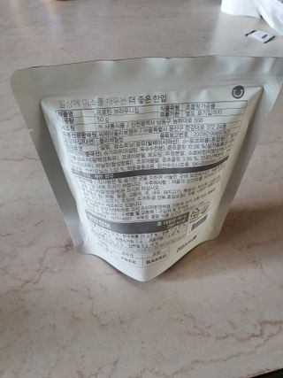 끌랑님이 올린 리뷰 사진 2