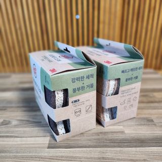 썽이mom앙꼬님이 올린 리뷰 사진 2