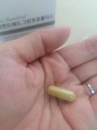 메디타민 원헌드레드 그린프로폴리스 — 5점을 준 리뷰어가 2021년 9월 올린 사용 사진