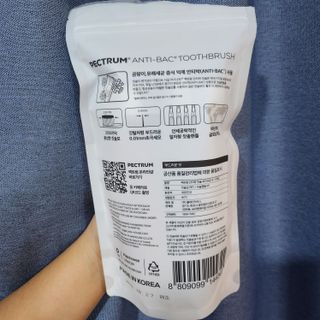 꽃수니어니님이 올린 리뷰 사진 4
