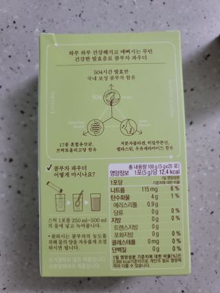 뽀로로오님이 올린 리뷰 사진 2