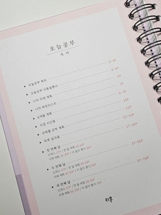 푸르링세화님이 올린 리뷰 사진 4