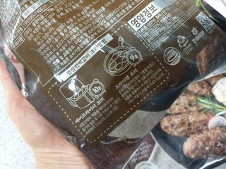 딸둘맘님이 올린 리뷰 사진 3