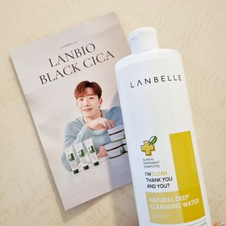 saiio님이 올린 리뷰 사진 2