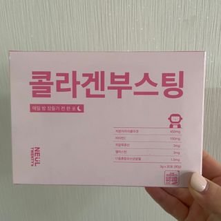채한별님이 올린 리뷰 사진 1