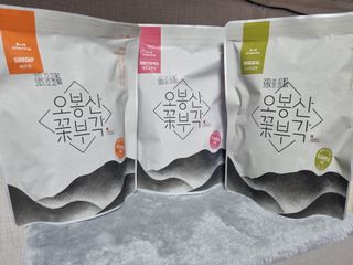 네몽이님이 올린 리뷰 사진 2