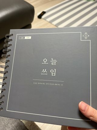 쥬애나님이 올린 리뷰 사진 1