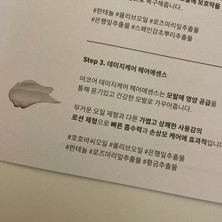 ᵀᴬᴱᵀᴬᴱ님이 올린 리뷰 사진 4