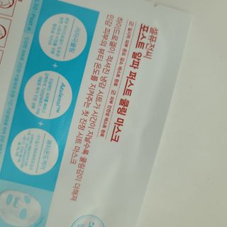 dididada님이 올린 리뷰 사진 3