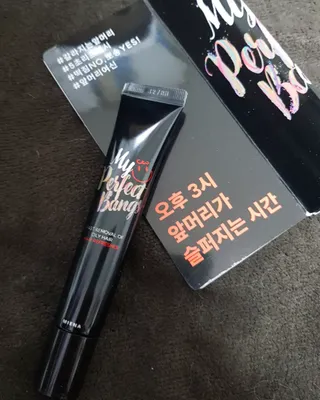 룰루님이 올린 리뷰 사진 1