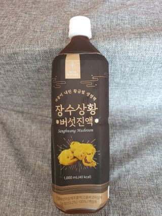누리누리님이 올린 리뷰 사진 1