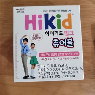 영님이 올린 리뷰 사진 1