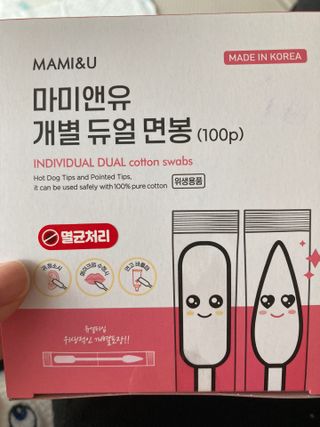 행복하렴님이 올린 리뷰 사진 1