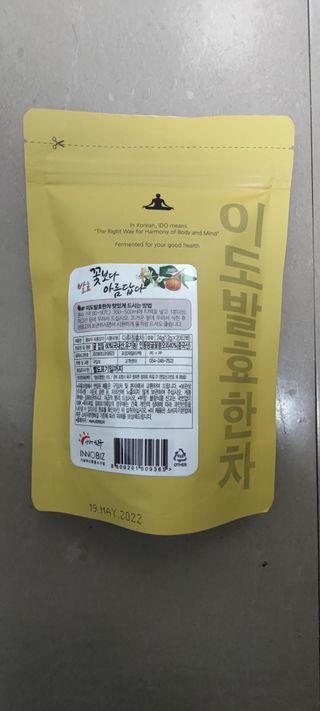 한겸님이 올린 리뷰 사진 2
