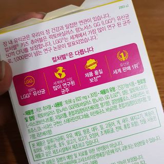 발랄써냐님이 올린 리뷰 사진 3