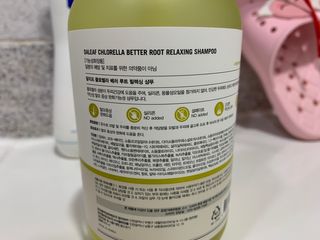 달리프 클로렐라 베러 루트 릴렉싱 샴푸 500ml — 5점을 준 리뷰어가 2021년 3월 올린 사용 사진