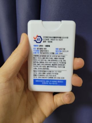 둥가둥가우리도도님이 올린 리뷰 사진 4