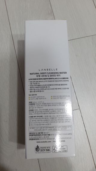 뱃살공주님이 올린 리뷰 사진 2