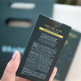 라벤더님이 올린 리뷰 사진 4