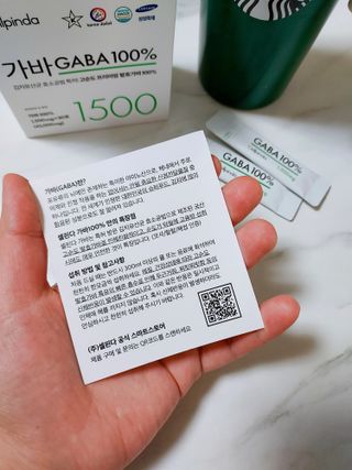 꼬꼬님이 올린 리뷰 사진 3