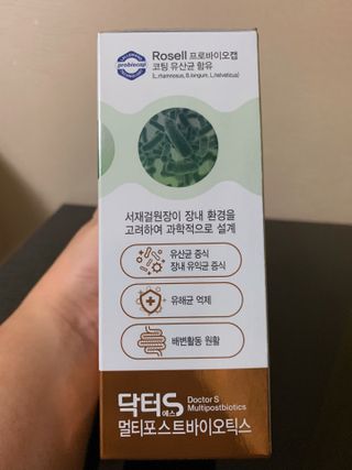 쏘옹님이 올린 리뷰 사진 2
