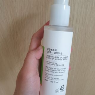 ♥️님이 올린 리뷰 사진 3