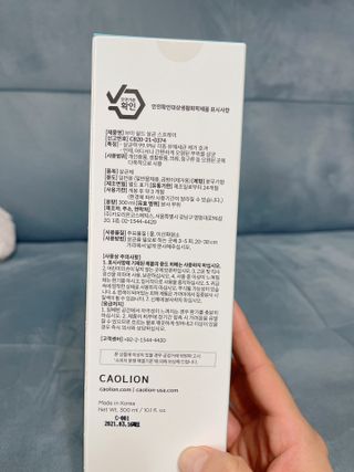 jini님이 올린 리뷰 사진 2