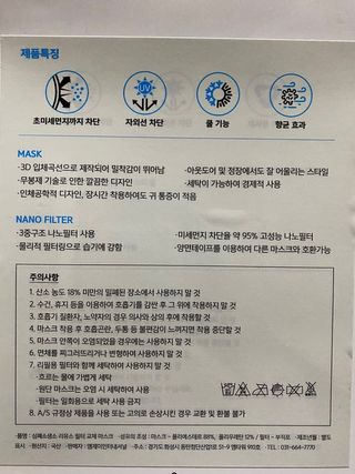 chuchu님이 올린 리뷰 사진 4