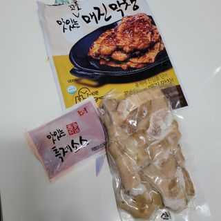 직장인님이 올린 리뷰 사진 2
