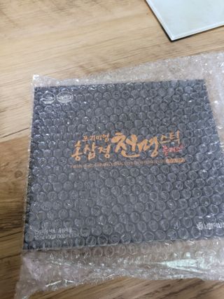 미야잉님이 올린 리뷰 사진 1
