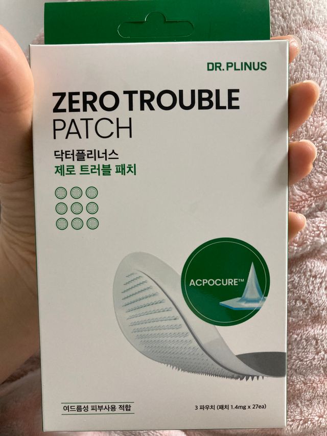 제로 트러블 패치 27ea 리뷰 사진