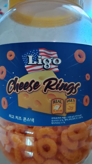 안선영님이 올린 리뷰 사진 1