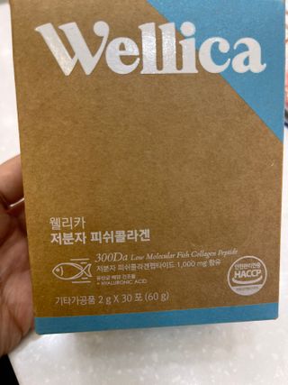 fooooouu님이 올린 리뷰 사진 3