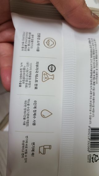 요하님이 올린 리뷰 사진 3