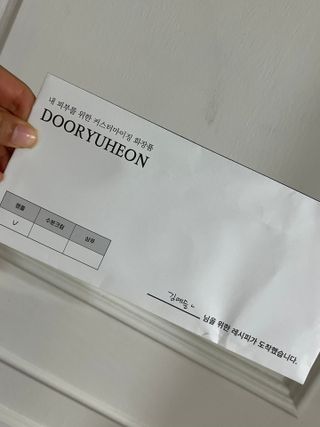 김예슬님이 올린 리뷰 사진 3